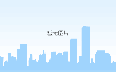 硅谷化工董事长、广府古城党总支书记宋福如连续13年为村民发年货送温暖